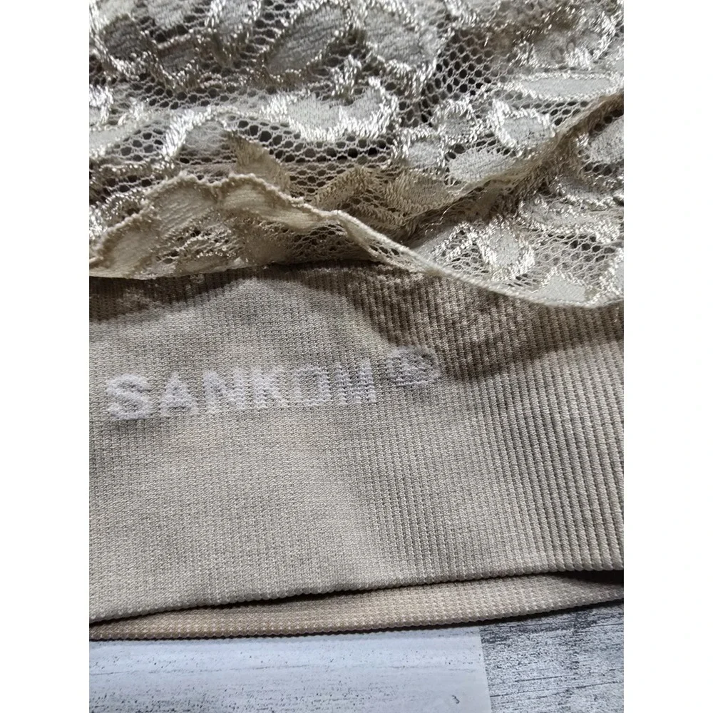 Sankom Patent Lace Bra Beige‎ Nude Posture Support Wireless Bralette XL-XXL